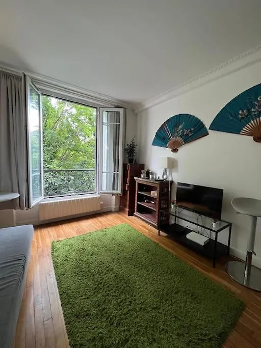 Entire Rental Unit In パリ フランス